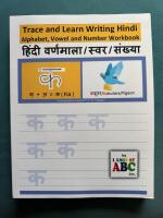 Trace and Learn Writing Hindi - Alphabet, Vowel and Number Workbook