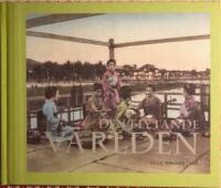 Den flytande v&auml;rlden : n&ouml;jesliv och popul&auml;rkultur i Edo-tidens Japan