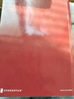 Amplified holy bible