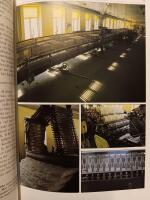 Svenska turistf&ouml;reningens &aring;rsskrift 1978 - Levande textil