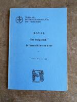 Kaval: Ett bulgariskt folkmusikinstrument