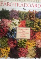 F&auml;rgtr&auml;dg&aring;rden