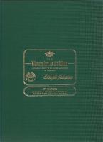 The world atlas of wine: a complete guide to the wines & spirits of the world