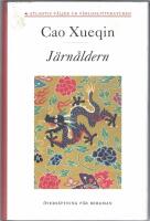 Dr&ouml;mmar om r&ouml;da gemak 4. J&auml;rn&aring;ldern