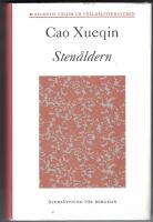 Dr&ouml;mmar om r&ouml;da gemak 5. Sten&aring;ldern