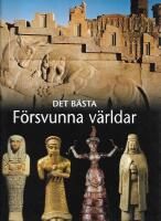 F&ouml;rsvunna v&auml;rldar