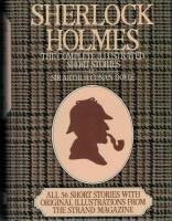 Sherlock Holmes The Complete Illustrated Short Stories