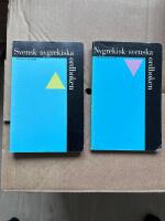 Svensk-nygrekiska ordboken & Nygrekisk-svenska ordboken