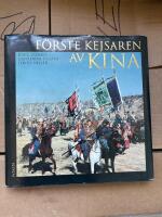 F&ouml;rste kejsaren av Kina