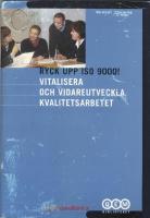 Ryck upp ISO 9000!