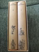 Svensk historia B&aring;da b&ouml;ckerna komplett 