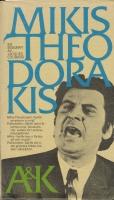 Mikis Theodorakis 