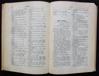 J&auml;mtlands L&auml;ns Kalender 1944-1945.