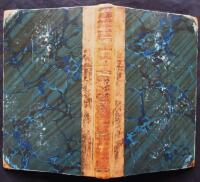 Domarens Pr&ouml;fning efter Sveriges Lag, eller s&auml;ttet att utr&ouml;na lagens r&auml;tta f&ouml;rst&aring;nd, mening och grund. Ny upplaga, Utgifven. med anm&auml;rkningar och register af A. Philipsson