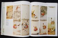 The Treasures of Childhood. Books, Toys, and Games from the Opie Collection.