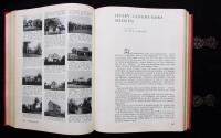 Sveriges bebyggelse. Statistisk-topografisk beskrivning &ouml;ver Sveriges st&auml;der och landsbygd. Landsbygden. Stockholms l&auml;n. Del III. 