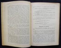  Ny Sm&aring;lands Beskrifning, Konga H&auml;rad