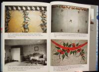 Allmogem&aring;laren Anders &Auml;del