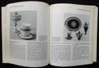 Svenska sl&ouml;jdf&ouml;reningen och konstindustrin f&ouml;re 1905 = [Svenska sl&ouml;jdf&ouml;reningen und die Kunstindustrie vor 1905]