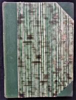 Svenska folksagor II. Sagor fr&aring;n romantikens dagar. Efter upptecknarnas original. Illustrationer av Einar Norelius.