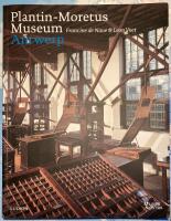 PLANTIN-MORETUS MUSEUM ANTWERP