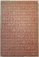 DEN DAGLIGE BOG. B&Oslash;GER, FORMIDLERE OG L&AElig;SERE I DANMARK GENNEM 500 &Aring;R