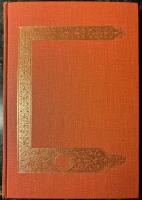 PRINTING AND PUBLISHING IN FIFTEENTH CENTURY VENICE