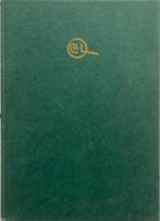 Ett hem &aring;t solsidan