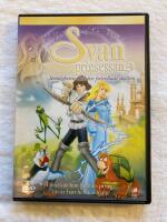 Svanprinsessan 3