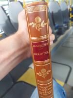 SAMLADE SKRIFTER    SYSTER OCH BROR SJ&Auml;LARNES &Auml;NGEL  HERR LAURITZ BJ&Ouml;RNKRAM OCH LILLA KARIN