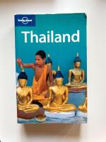 Thailand 12 u  LP