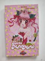 Tokyo Mew Mew