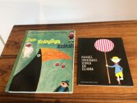 Den kr&aring;ngliga kr&aring;kan/ KRAKEL SPEKTAKEL k&ouml;per en klubba