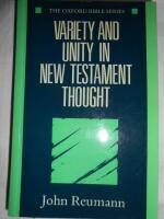 Variety and Unity in New Testament Thought