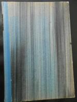 Tappra krigare fr&aring;n flydda tider