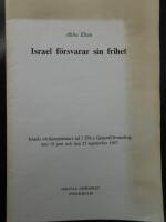 Israel f&ouml;rsvarar sin frihet