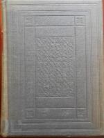 The Autobiography of George Fox from His Journal