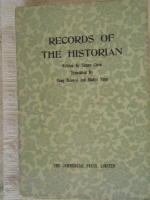 Records of the Historian
