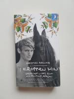 I kroppen min : resan mot livets slut och alltings b&ouml;rjan