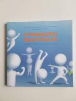 Styrkebaserad teamutveckling : en praktisk handbok i Appreciative Inquiry