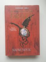 Hans majest&auml;ts drake