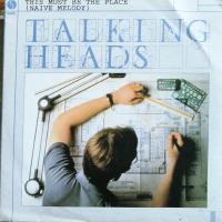  This Must Be The Place (Naive Melody)