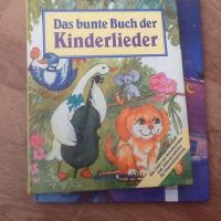 Das bunte Buch der Kinderlieder. Alle Lieder mit Melodiestimme und Akkordsymbolen für Gitarrenbegleitung.