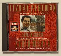 Tchaikovsky Violin concerto (Itzhak Perlman live in Russia)
