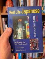 Real Life Japanese