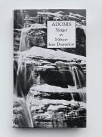 S&aring;nger av Mihyar fr&aring;n Damaskus