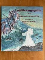 Ruskiga historier och historiska ruskigheter