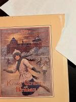 Ett &aring;r i Jenny Nystr&ouml;ms Sverige