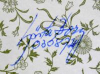 Om Gustaf II Adolfs politik. Historisk afhandling. Med karta