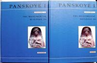 Panskoye I. The monumental building U6. Volume 1. Band 1: Plates. Band 2: Plates. Tv&aring; volymer